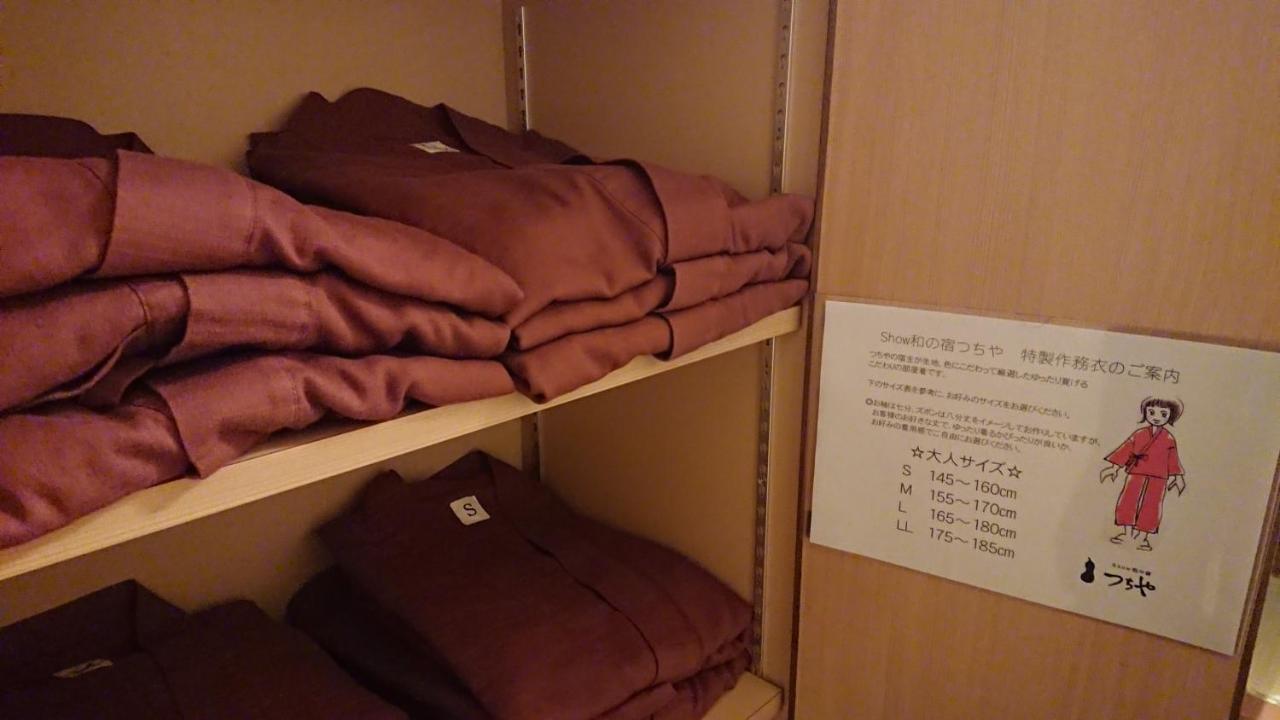 Show Wa No Yado Tsuchiya Nagoya Exterior foto